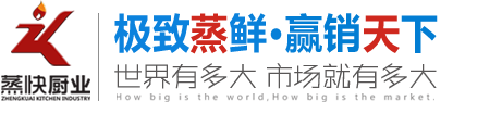 無(wú)錫先鋒熱處理有限公司